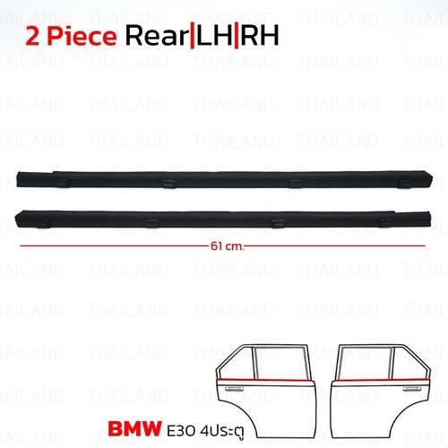 For bmw e30 series - series, sedan